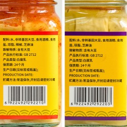 巨树麻油白腐乳298g瓶装早餐配粥即食下饭腌制豆腐乳香辣拌饭图5