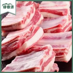 北京二商穆香源羊排块1kg/袋图4