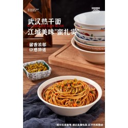 湖北特产正宗武汉热干面170g速食干拌面碱面面条方便早餐袋装图2