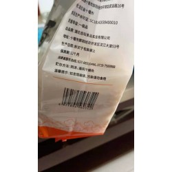 人类老家鲜香美味刀削面1kg/袋图5