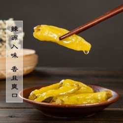 人类老家泡椒小米辣800g/袋图5
