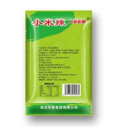 人类老家泡椒小米辣800g/袋图3