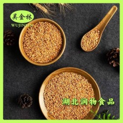 吴金林钟祥米茶炒大米玄曲米茶糙米茶低脂代餐湖北荆门特产米茶500g/罐图4