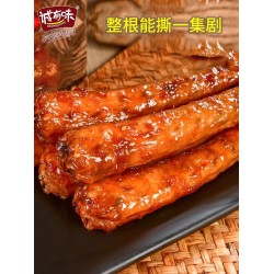 诚有味风干烤脖黑鸭口味 40g*10根图4