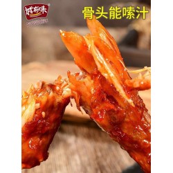 诚有味风干烤脖劲辣口味 40g*20袋图2
