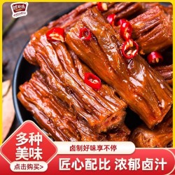 诚有味糖醋口味手撕风干短烤脖 40g*30包图4