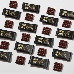 诺梵每日纯黑巧克力72%可可脂黑巧盒装110g图6