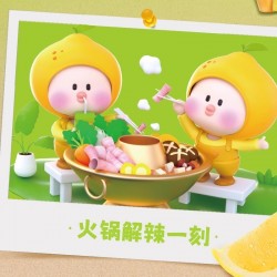 蒙牛酸酸乳凤梨味乳味饮品 250ml*24瓶 整箱装图2