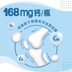 蒙牛阿慕乐酸奶原味低温发酵乳营养早餐礼盒装 210g*10瓶 整箱装图2