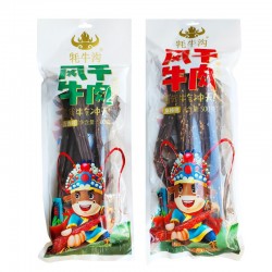 厂家批发四川牛肉干特产手撕牛肉干肉类零食超干风干麻辣牛肉图5