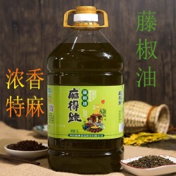 四川麻得跳藤椒油商用5L大桶特麻特香花椒油米线麻辣烫麻椒油批发图2