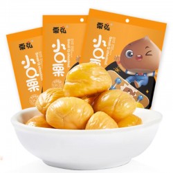 板栗礼盒 罗田板栗小Q栗板栗仁甘栗即食板栗休闲零食坚果800g 1提图2