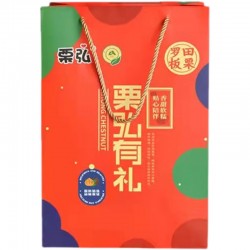 板栗礼盒 罗田板栗小Q栗板栗仁甘栗即食板栗休闲零食坚果800g 1提图5
