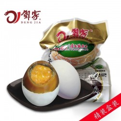 广安特产邓家盐皮蛋手工咸皮蛋松花蛋无铅变蛋卤鸭蛋四川特色美食图5