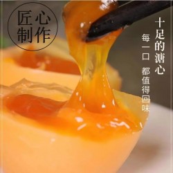 四川皮蛋无铅黄金溏心蛋农家手工自制灰包鸭蛋广安特产40枚变蛋图4