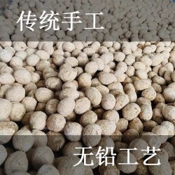 四川皮蛋无铅黄金溏心蛋农家手工自制灰包鸭蛋广安特产40枚变蛋图5