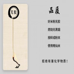 四川米粉粉馆专用干米粉绵阳米粉新疆炒米粉过桥米线细粉丝商用装50斤图5