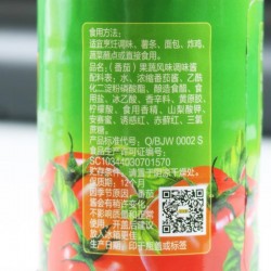 百家鲜番茄沙司250g*20瓶商用番茄酱意大利面酱挤压瓶手抓饼薯条图3