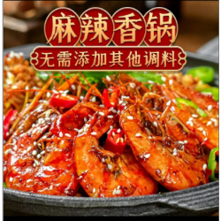 厨师兄麻辣香锅调料抖音同款四川干锅虾鸡翅排骨鱿鱼爆炒酱小包装 80g图2
