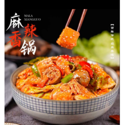 厨师兄麻辣香锅调料抖音同款四川干锅虾鸡翅排骨鱿鱼爆炒酱小包装 80g图5