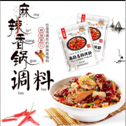 厨师兄麻辣香锅调料抖音同款四川干锅虾鸡翅排骨鱿鱼爆炒酱小包装 80g图4