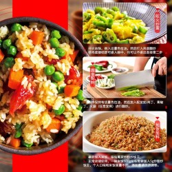 炒粉炒饭王调味料炒米粉河粉炒面炒菜专用沙县秘制调料商用908克*1袋图3