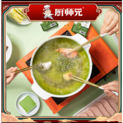 厨师兄正宗重庆花椒老火锅底料四川麻辣烫冒菜炒菜底料小包装家庭装特产50g图4