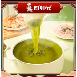 厨师兄正宗重庆花椒老火锅底料四川麻辣烫冒菜炒菜底料小包装家庭装特产50g图8