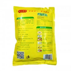 味仙万家鸡精调味料1kg*1桶商用煲汤炒菜凉拌砂锅粥淮南牛肉汤提鲜饭图2