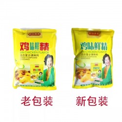 味仙万家鸡精调味料1kg*1桶商用煲汤炒菜凉拌砂锅粥淮南牛肉汤提鲜饭图3