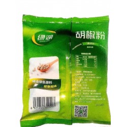 绿湖胡椒粉454g*6袋商用烧烤餐饮食堂沙县小吃厨师专用调味料汤料图3