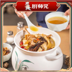 厨师兄三鲜清汤轻食火锅底料金汤高汤鸡汤无防腐剂家用独立小包装50g图2