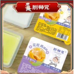 厨师兄三鲜清汤轻食火锅底料金汤高汤鸡汤无防腐剂家用独立小包装50g图7