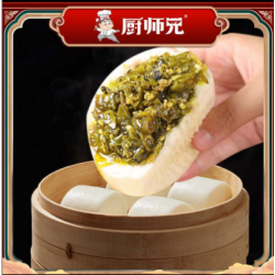 厨师兄川娃子同款碳烤烧椒酱四川剁辣椒酱40g特辣香辣下饭菜拌面虎皮青椒酱图4