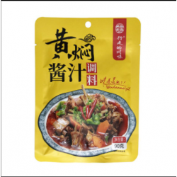 厨师兄黄焖鸡酱料90g家用正宗黄焖酱汁排骨料包米饭料汁调料一料多用图8
