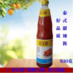 泰式甜辣酱830克*2瓶手抓饼鸡肉卷薯条汉堡鸡翅调味酱料蘸料商用图2