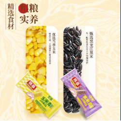 旌晶粗粮玉米酥健康非油炸零食整箱食品酥脆休闲网红膨化小吃零食图9