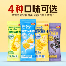 旌晶玉米糊玉米汁粉即食冲饮小条装早餐代餐奶香玉米糊速食冲泡图8
