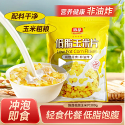 旌晶低脂肪玉米片原味低脂无添加蔗糖即食代早餐冲泡干吃非麦片图2