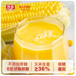旌晶玉米糊3袋口味可选免煮冲泡型冲饮速食即食早餐粉粥代餐糊糊图9