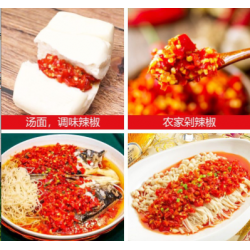 河南土特产满天下剁椒酱这个味道才正宗500g/瓶图5