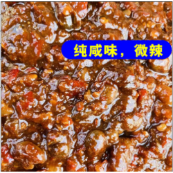 河南土特产天中农家豆瓣酱500g/罐图2