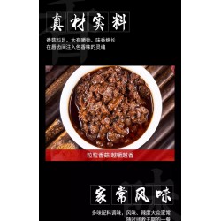 河南土特产天中香菇牛肉酱火锅蘸料拌饭面蘑菇酱500g/罐图3