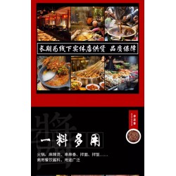 河南土特产天中香菇牛肉酱火锅蘸料拌饭面蘑菇酱500g/罐图4
