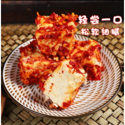 河南土特天中豆腐乳500g/罐图3