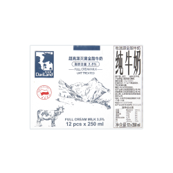 波兰进口牧滋源全脂牛奶 250ml*12盒 整箱装（十件起订）图2