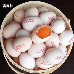 湖北恩施弎品纯良富硒枸杞蛋30枚约2kg图3