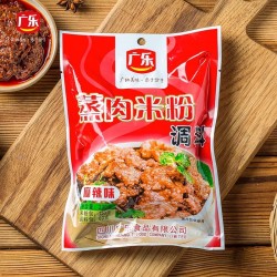 广乐麻辣粉蒸肉米粉调料230g*20袋整箱装四川特产家用排骨肥肠米粉图3