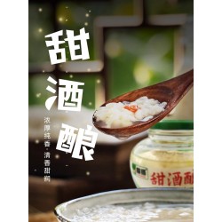 广乐耀扬400g*12瓶整箱装甜酒酿(醪糟)米酒糯米水原汁四川特产包邮图5