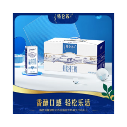 蒙牛特仑苏低脂纯牛奶 250mL*12盒 整箱装图1